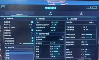 秒奇软件苹果辅助【橘子】