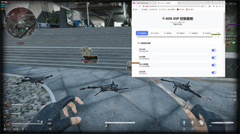 秒奇软件安卓辅助【战神】